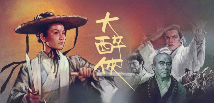 父与子动画片在线观看